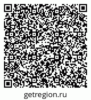 79370552938