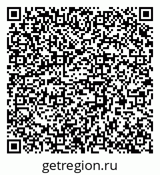 79370552990