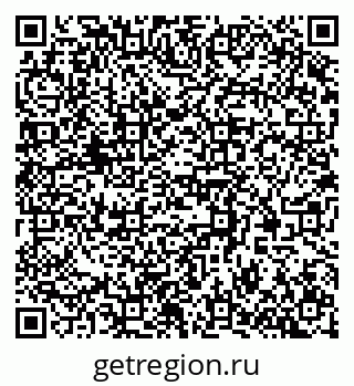 79370553138