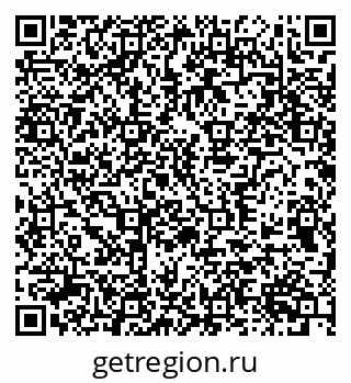 79370553172