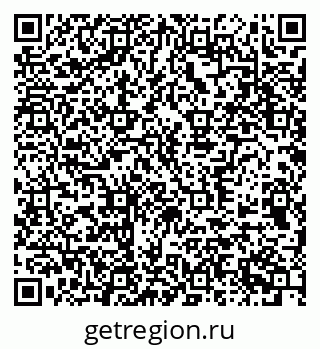 79370553174