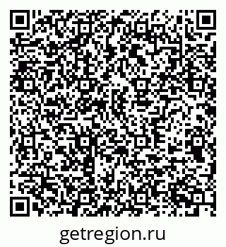 79370553216