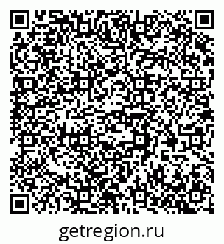 79370553243