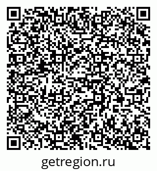 79370553248