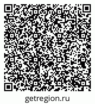 79370553249