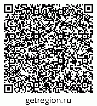 79370553259