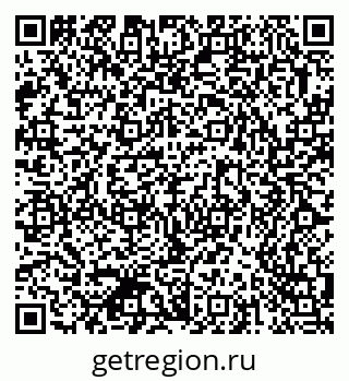 79370553424