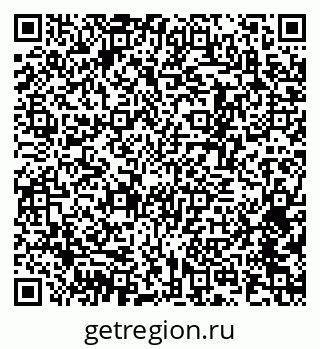 79370553486