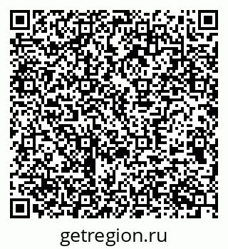 79370553696