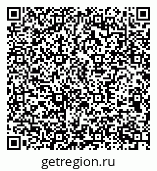 79370553711