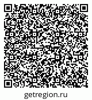 79370553799