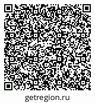 79370553838