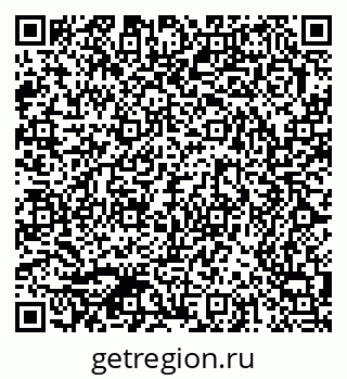 79370553848