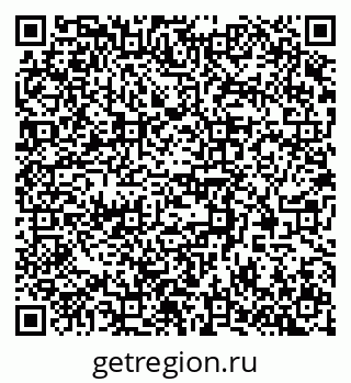 79370553849
