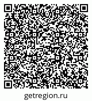 79370553861