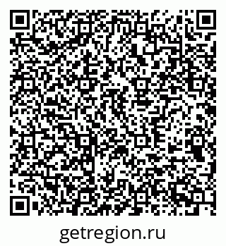 79370553865