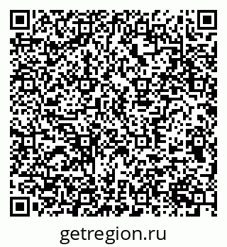 79370553872