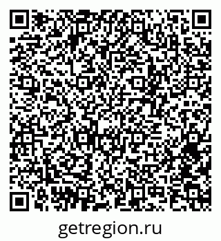 79370553873