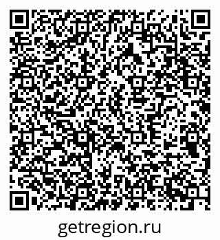 79370553874