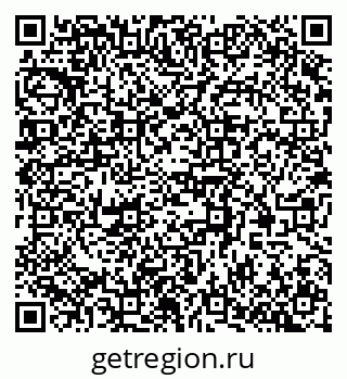 79370553888