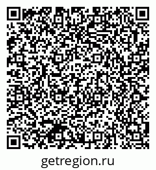 79370553919