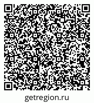 79370553920