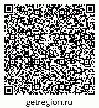 79370553945