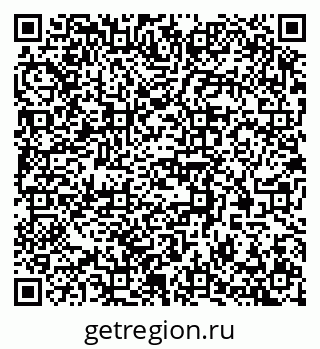 79370554002
