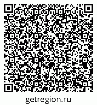 79370554120