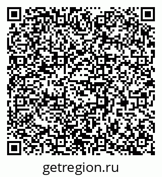 79370554130
