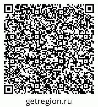 79370554145