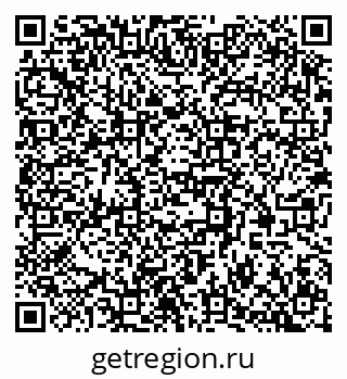 79370554234