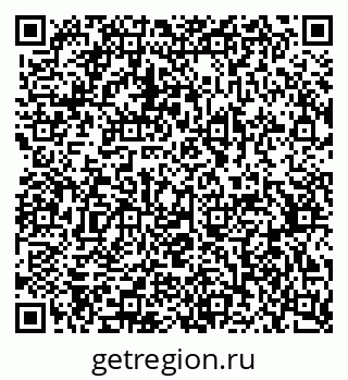 79370554321