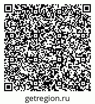 79370554650