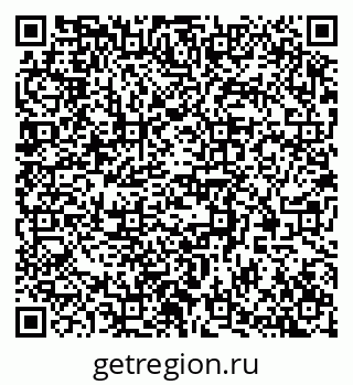 79370554799