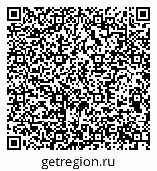 79370554838