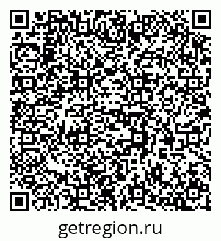 79370554848