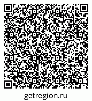 79370554890