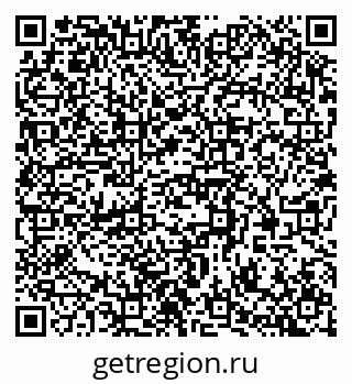 79370554970