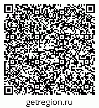 79370555001