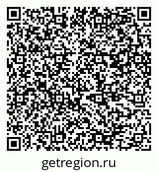 79370555090