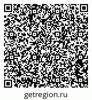 79370555245