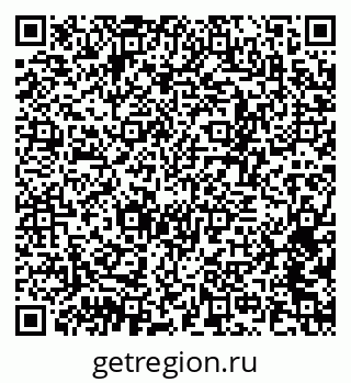 79370555247