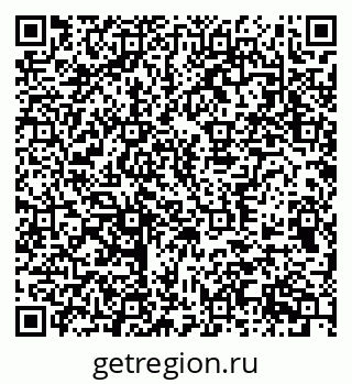 79370555250