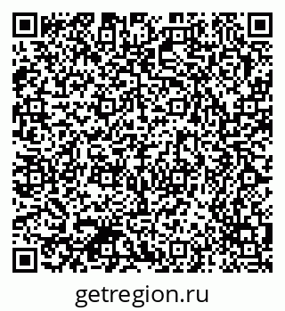 79370555256
