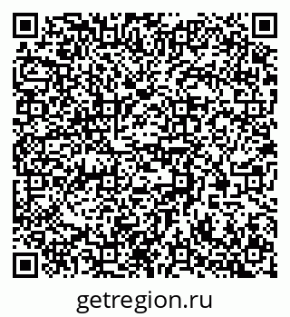 79370555261