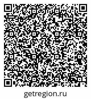 79370555262