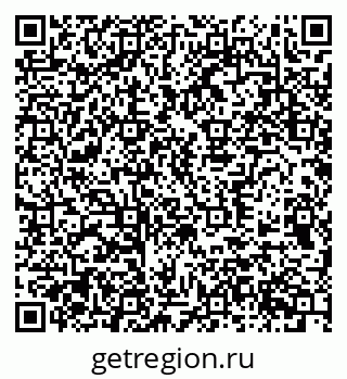 79370555286