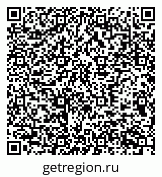 79370555424