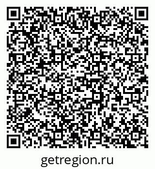 79370555938